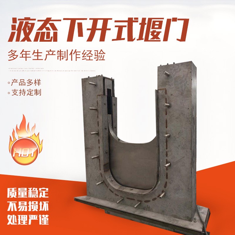 Һ�B(t��i)���_ʽ���T